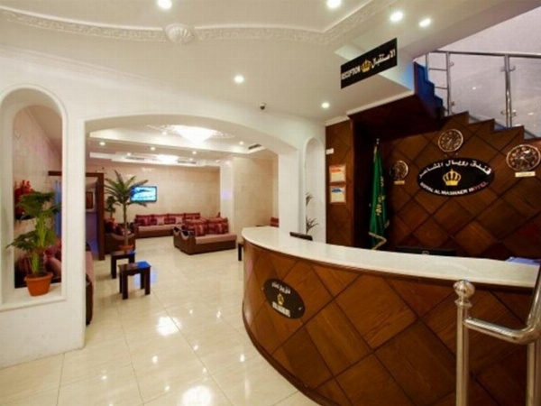 Royal Al Mashaer Hotel image 20