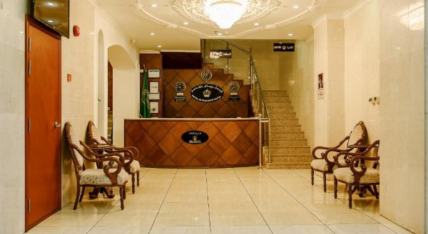 Royal Al Mashaer Hotel image 5